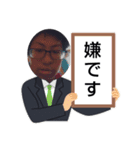 使えるスタンプ"(∩>ω<∩)"（個別スタンプ：6）