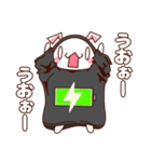 うさぎT（個別スタンプ：10）