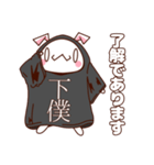 うさぎT（個別スタンプ：11）