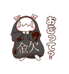 うさぎT（個別スタンプ：24）