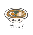 ラーメン大好きっ子（個別スタンプ：1）