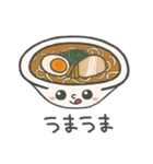 ラーメン大好きっ子（個別スタンプ：3）