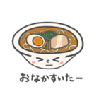 ラーメン大好きっ子（個別スタンプ：7）