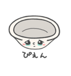 ラーメン大好きっ子（個別スタンプ：10）