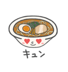 ラーメン大好きっ子（個別スタンプ：13）