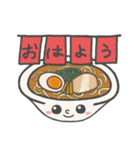 ラーメン大好きっ子（個別スタンプ：20）