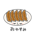 ラーメン大好きっ子（個別スタンプ：24）