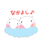 バクちゃん日和（個別スタンプ：6）