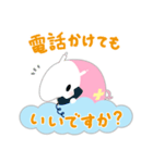 バクちゃん日和（個別スタンプ：15）