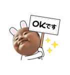 むしゅこすたんぷ2（個別スタンプ：3）