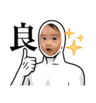 むしゅこすたんぷ2（個別スタンプ：4）