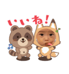 むしゅこすたんぷ2（個別スタンプ：5）