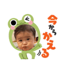 むしゅこすたんぷ2（個別スタンプ：12）
