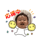 むしゅこすたんぷ2（個別スタンプ：14）