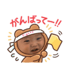 むしゅこすたんぷ2（個別スタンプ：22）