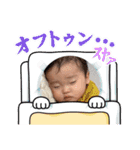 むしゅこすたんぷ2（個別スタンプ：23）