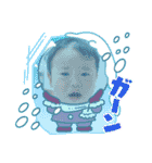 むしゅこすたんぷ2（個別スタンプ：24）