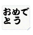 日本の和柄 メッセージ スタンプ A26（個別スタンプ：5）