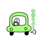 まるこめLIFE（個別スタンプ：9）