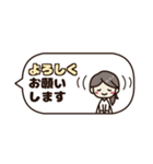 【大人女子】省スペースな敬語スタンプ♡（個別スタンプ：3）