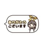 【大人女子】省スペースな敬語スタンプ♡（個別スタンプ：6）