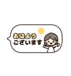 【大人女子】省スペースな敬語スタンプ♡（個別スタンプ：11）