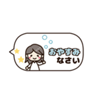 【大人女子】省スペースな敬語スタンプ♡（個別スタンプ：12）