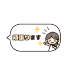 【大人女子】省スペースな敬語スタンプ♡（個別スタンプ：21）