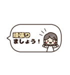 【大人女子】省スペースな敬語スタンプ♡（個別スタンプ：22）