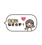 【大人女子】省スペースな敬語スタンプ♡（個別スタンプ：28）