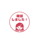 【大人女子】省スペースな敬語スタンプ♡（個別スタンプ：29）