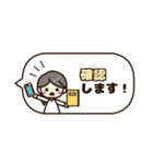 【大人女子】省スペースな敬語スタンプ♡（個別スタンプ：30）