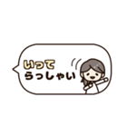 【大人女子】省スペースな敬語スタンプ♡（個別スタンプ：37）