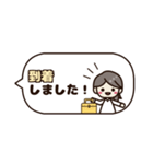 【大人女子】省スペースな敬語スタンプ♡（個別スタンプ：40）