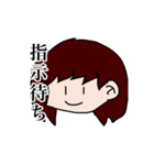 日常的に使えるLINEスタンプ【商標登録編】（個別スタンプ：19）