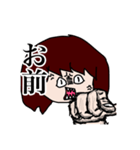 日常的に使えるLINEスタンプ【商標登録編】（個別スタンプ：30）