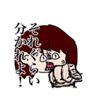 日常的に使えるLINEスタンプ【商標登録編】（個別スタンプ：32）