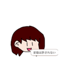 日常的に使えるLINEスタンプ【商標登録編】（個別スタンプ：34）