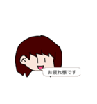 日常的に使えるLINEスタンプ【商標登録編】（個別スタンプ：35）