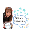リタすた 3（個別スタンプ：2）