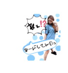 リタすた 3（個別スタンプ：5）