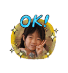 家族集合5（個別スタンプ：2）