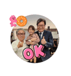 家族集合5（個別スタンプ：3）