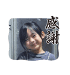 家族集合5（個別スタンプ：5）