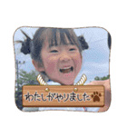 家族集合5（個別スタンプ：6）