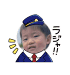 家族集合5（個別スタンプ：7）