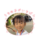 家族集合5（個別スタンプ：8）