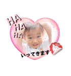 家族集合5（個別スタンプ：9）