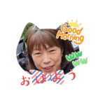 家族集合5（個別スタンプ：12）