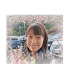 家族集合5（個別スタンプ：13）